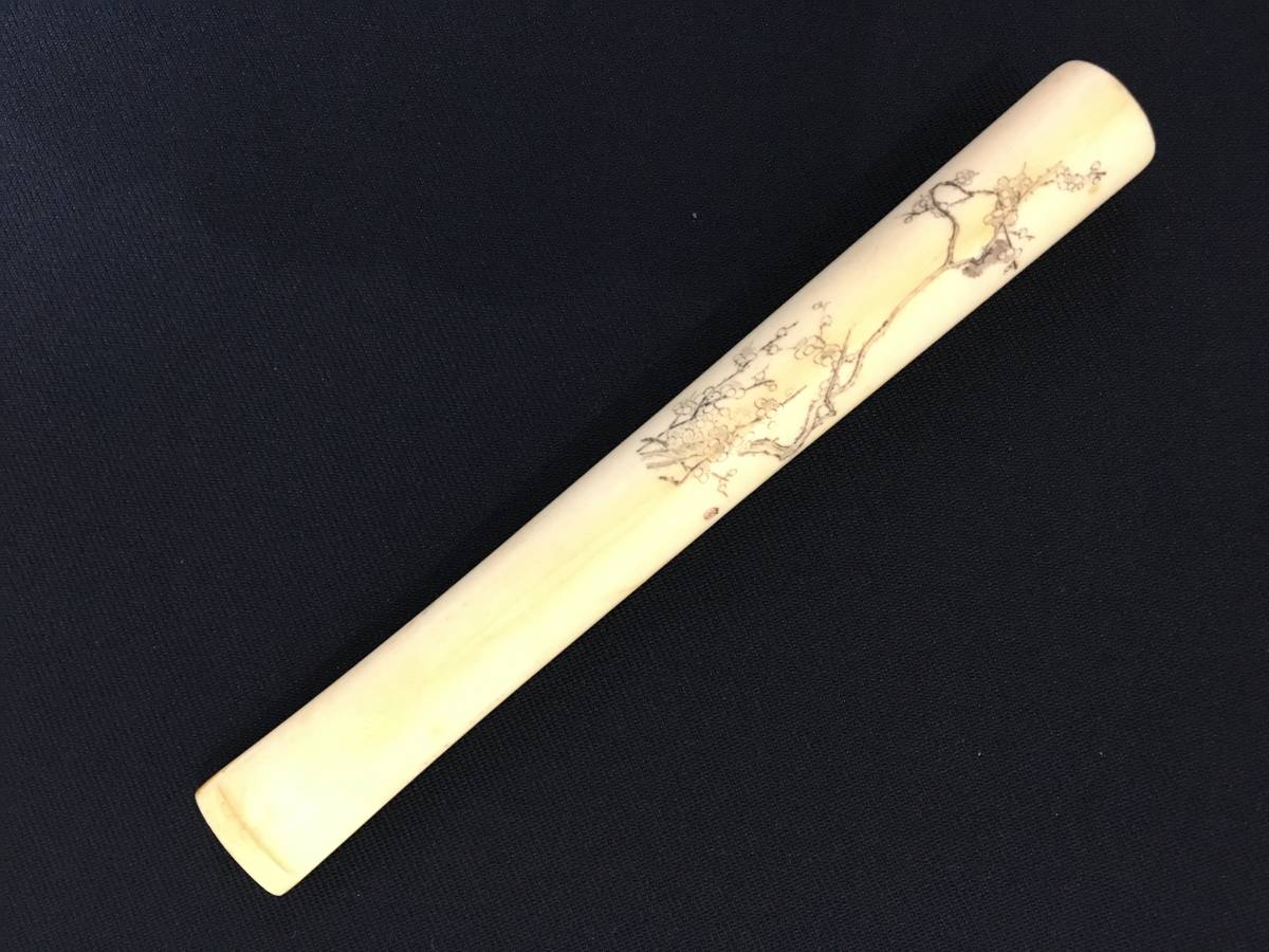 40年以上前の本象牙製品と思われる煙草 象牙風 昭和レトロ 喫煙具 象牙 
