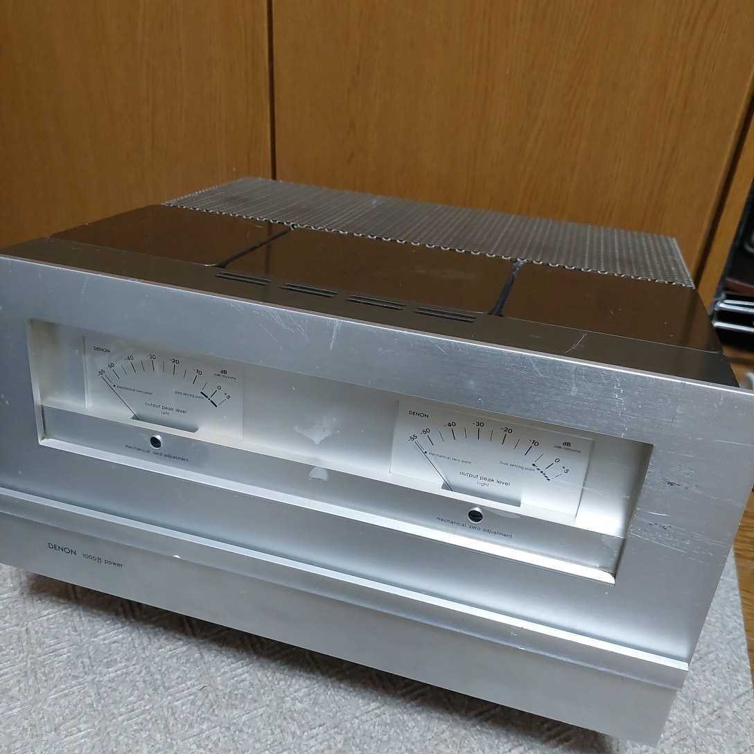 DENON デノン POA-1000B 真空管パワーアンプ DENON 【公式通販】