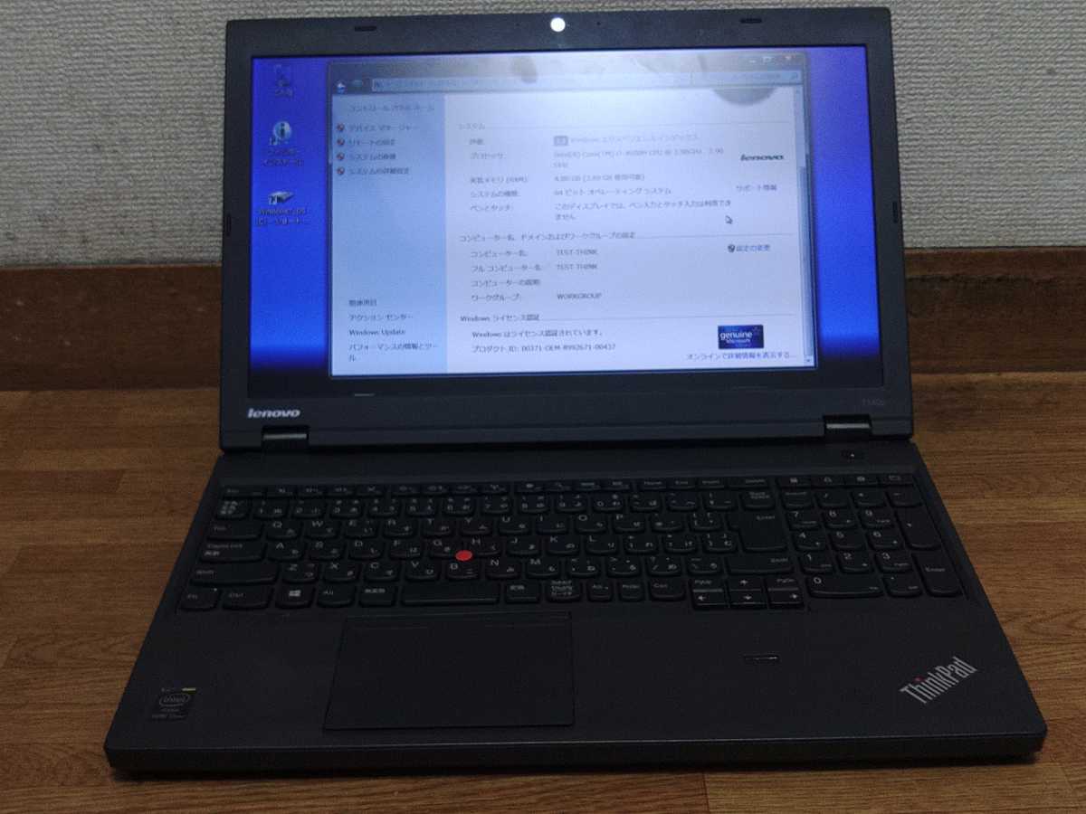 b1065275776.7