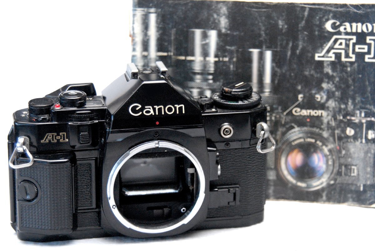 Canon キャノン 昔の高級一眼レフカメラ A-1 ボディ + （取説付）希少