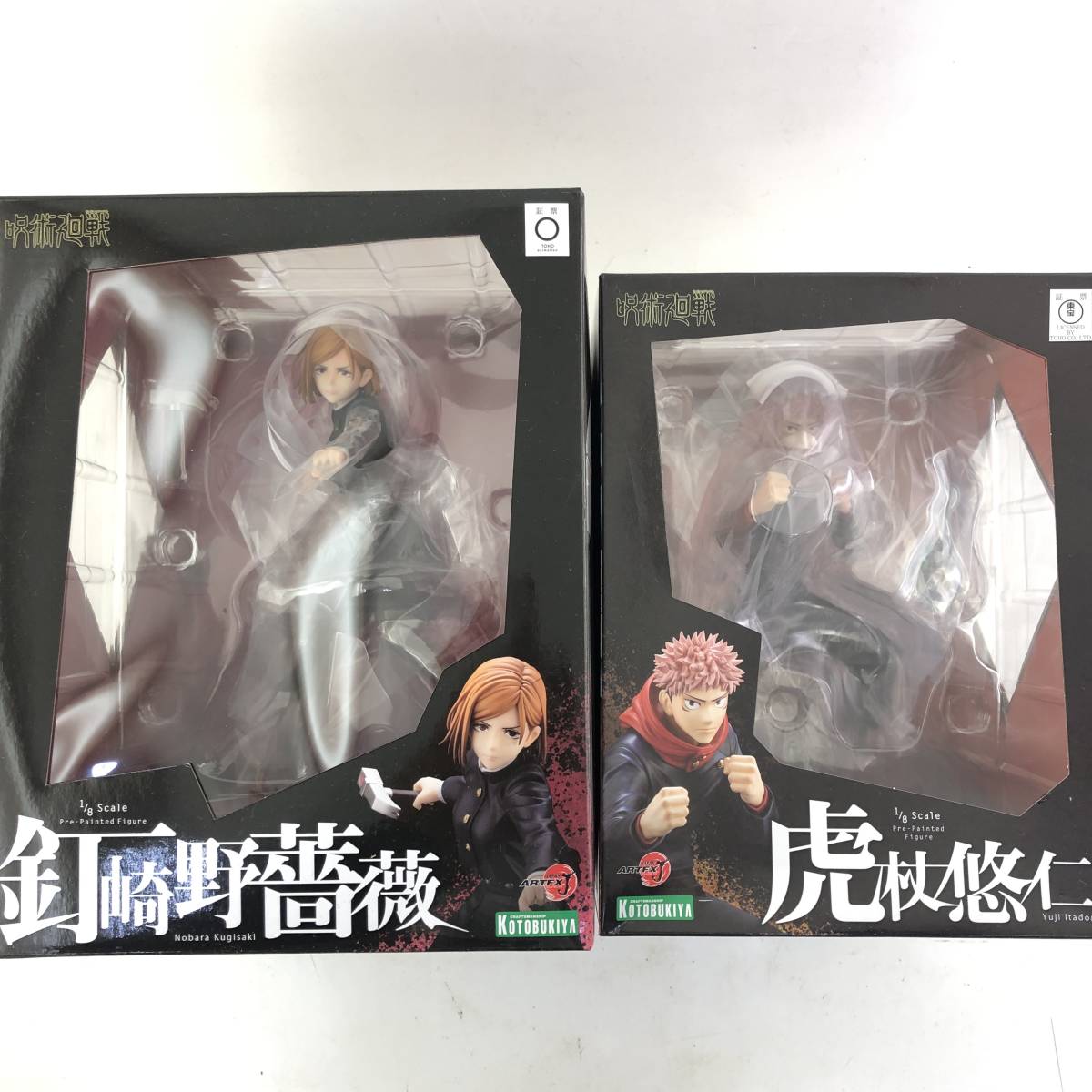 低価，本物保証 呪術廻戦 釘崎野薔薇 虎杖裕二 1/8スケール フィギュア ２体セット ARTEX J コトブキヤ(その他)｜売買されたオークション情報、yahooの商品情報をアーカイブ公開 - オークファン その他