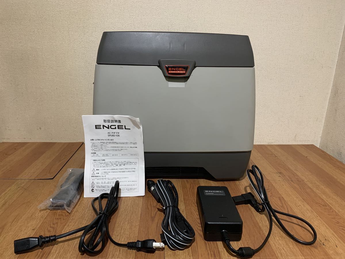 エンゲル ENGEL ポータブル冷蔵庫 冷凍 ✨美品✨ MR040F-D1-GL国内正規