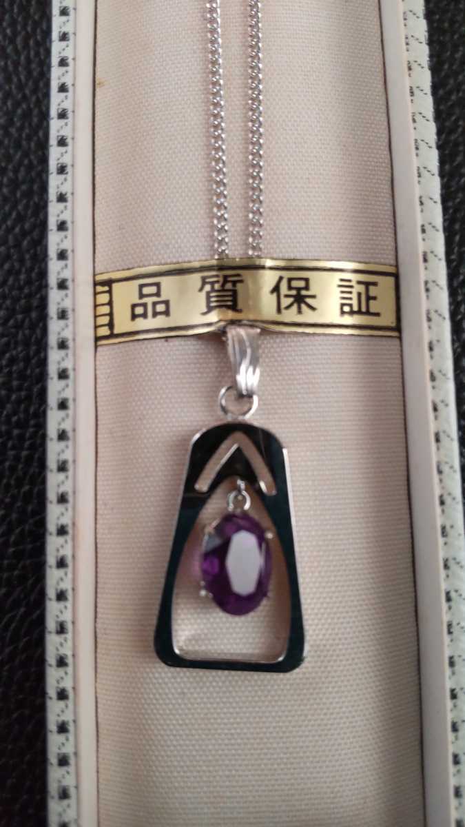 アメジスト 紫水晶 ネックレス 未使用 天然石 カラーストーン 遺品分け レディースファション_2