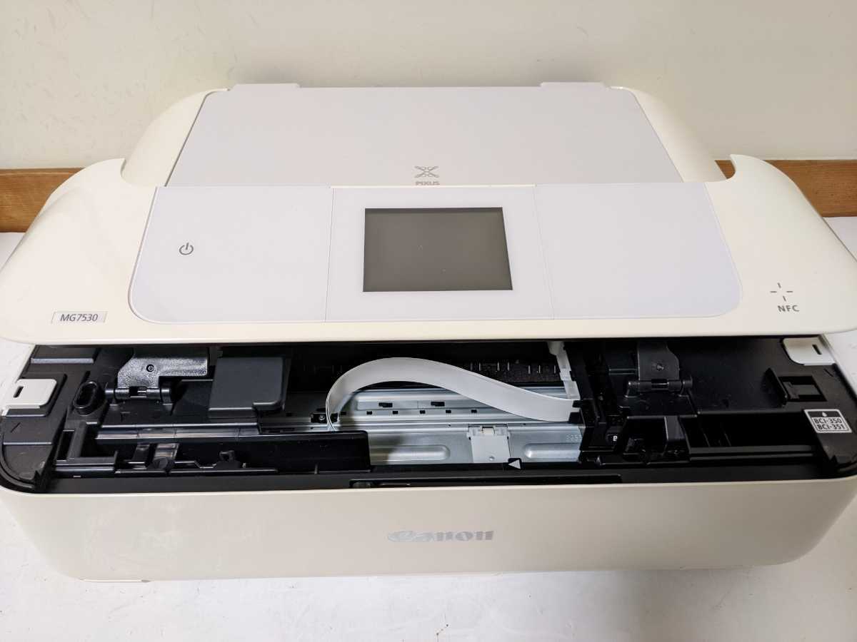 Canon PIXUS 複合機 MG7530 印刷枚数601-650枚 MG7530 Canon キャノン