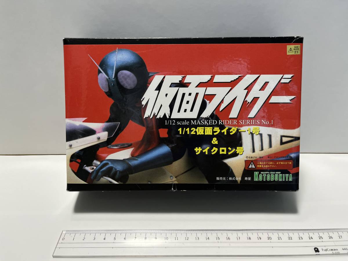 i-img600x458-1712579311rrrk8v77684