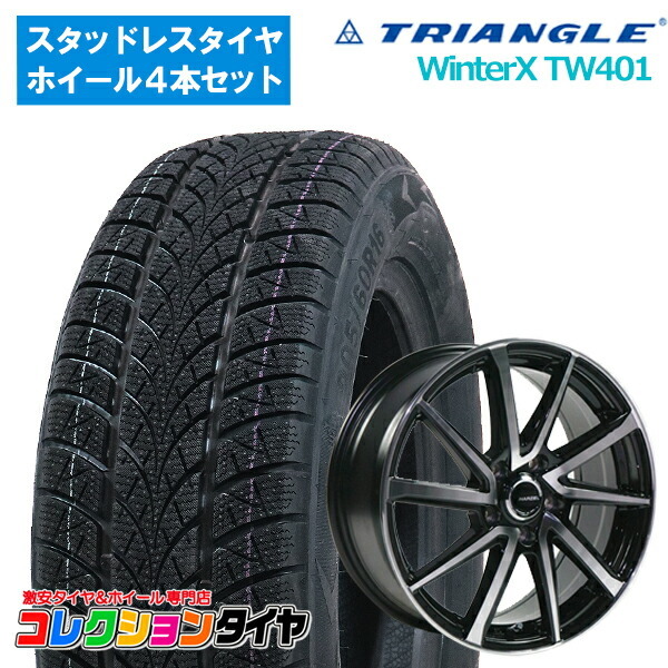 専用ノア ヴォクシー スタッドレスタイヤセット 195/65R15 2021年