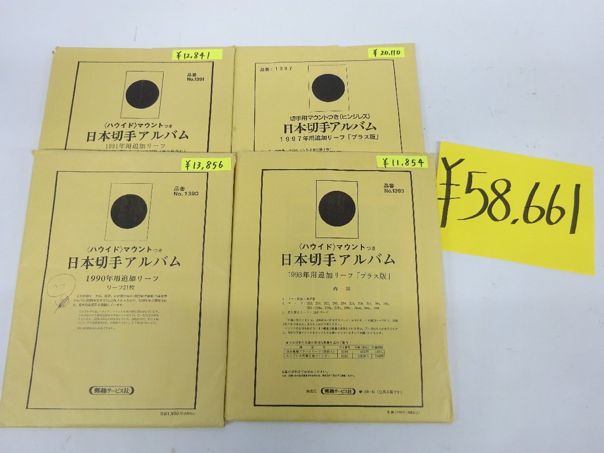 t1061335915.3