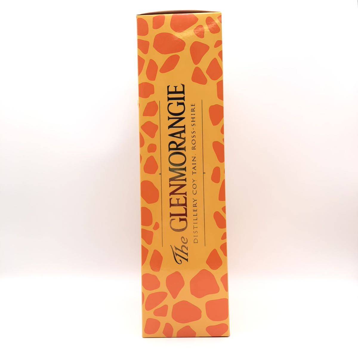 未開封/未開栓】 GLENMORANGIE グレンモーレンジィ 10年 オリジナル 