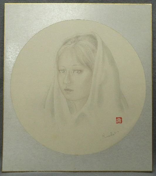 ○鉛筆、水彩画○ 栗原喜依子 『ナザレの女』 肉筆色紙 額装 【美人画