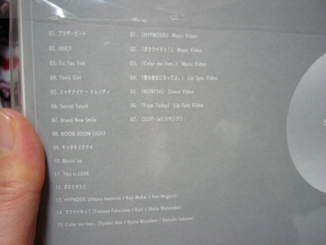 Snow 初回盤B Labo. SnowMan - 2nd ALBUM「Snow S2 DISCOGRAPHY 初回盤