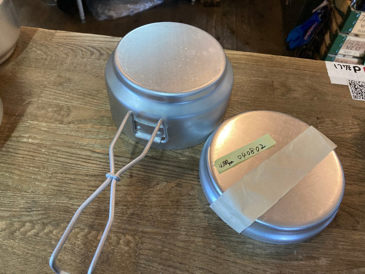 チェコ軍放出　アルミメスキット2P　040802