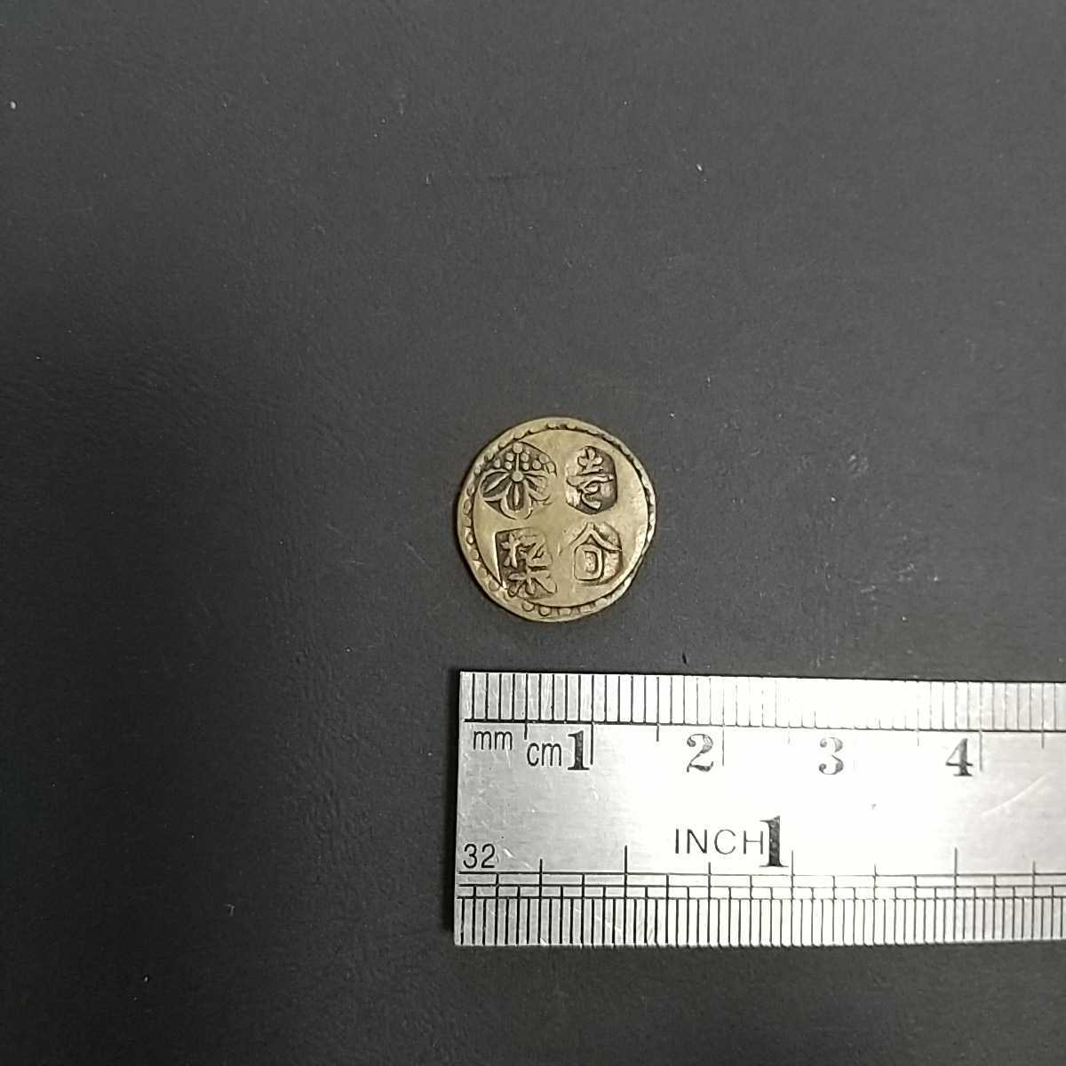 甲州一分金 鑑定書付 美品 野崎コイン – 甲州金 一分金 背