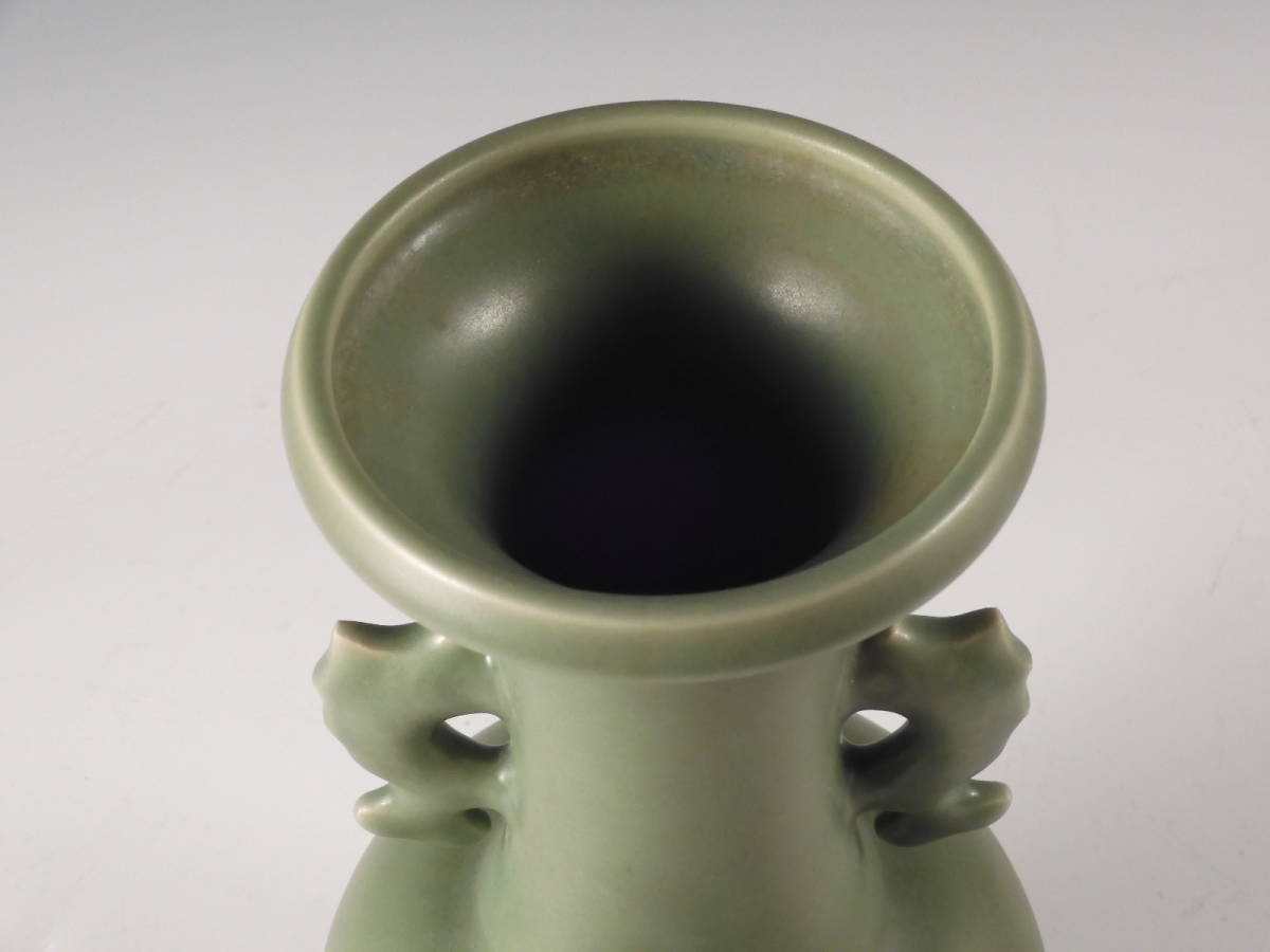 Vase 龍泉窯 青磁鳳凰耳瓶 – 陶磁オンライン美術館 Phoenix Longquan