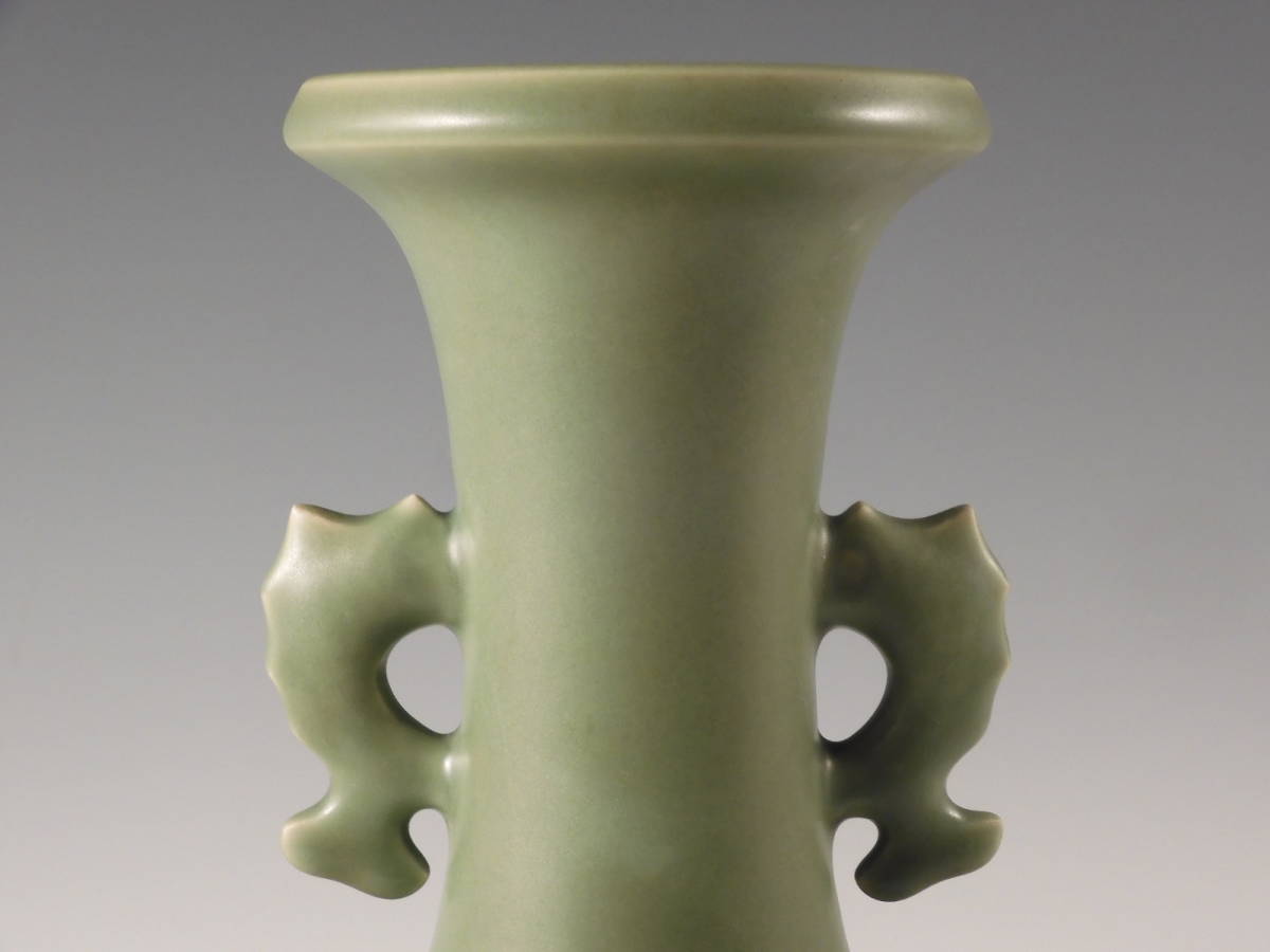 Vase 龍泉窯 青磁鳳凰耳瓶 – 陶磁オンライン美術館 Phoenix Longquan