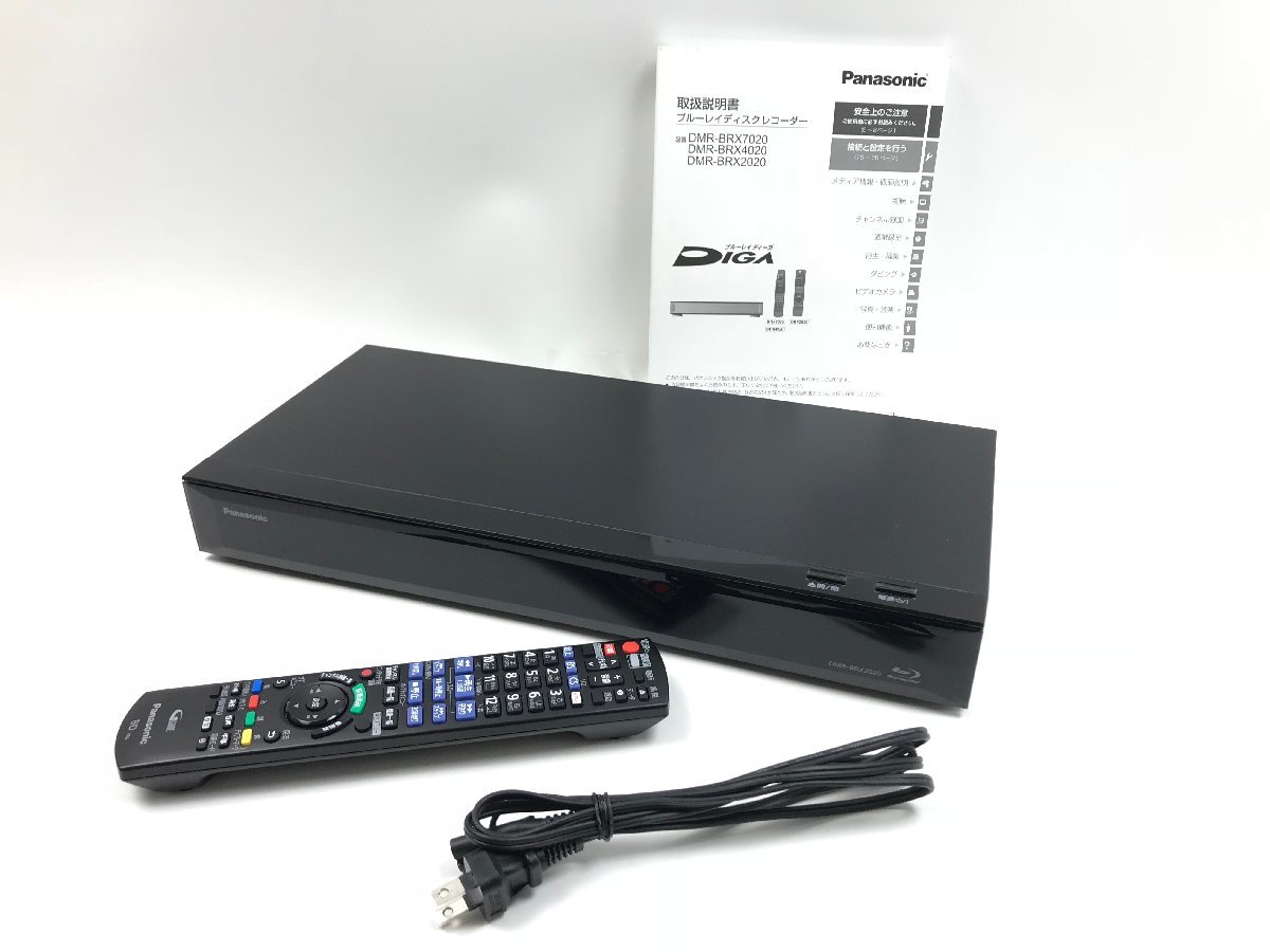 DIGA Panasonic パナソニック DMR-2W201 ☆送料無料Panasonic DMR