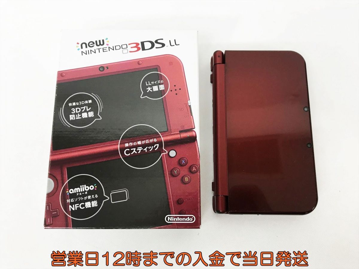 1円】Newニンテンドー3DSLL 本体 メタリックレッド 任天堂 RED-001 