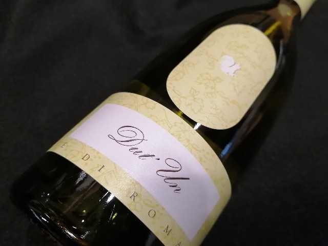 イタリアワイン白を代表するような作り手　リスト掲載無しの　ヴィエ ディ ロマンスから色々　ドゥット　ウン　２０１８　ラスト２本出品中