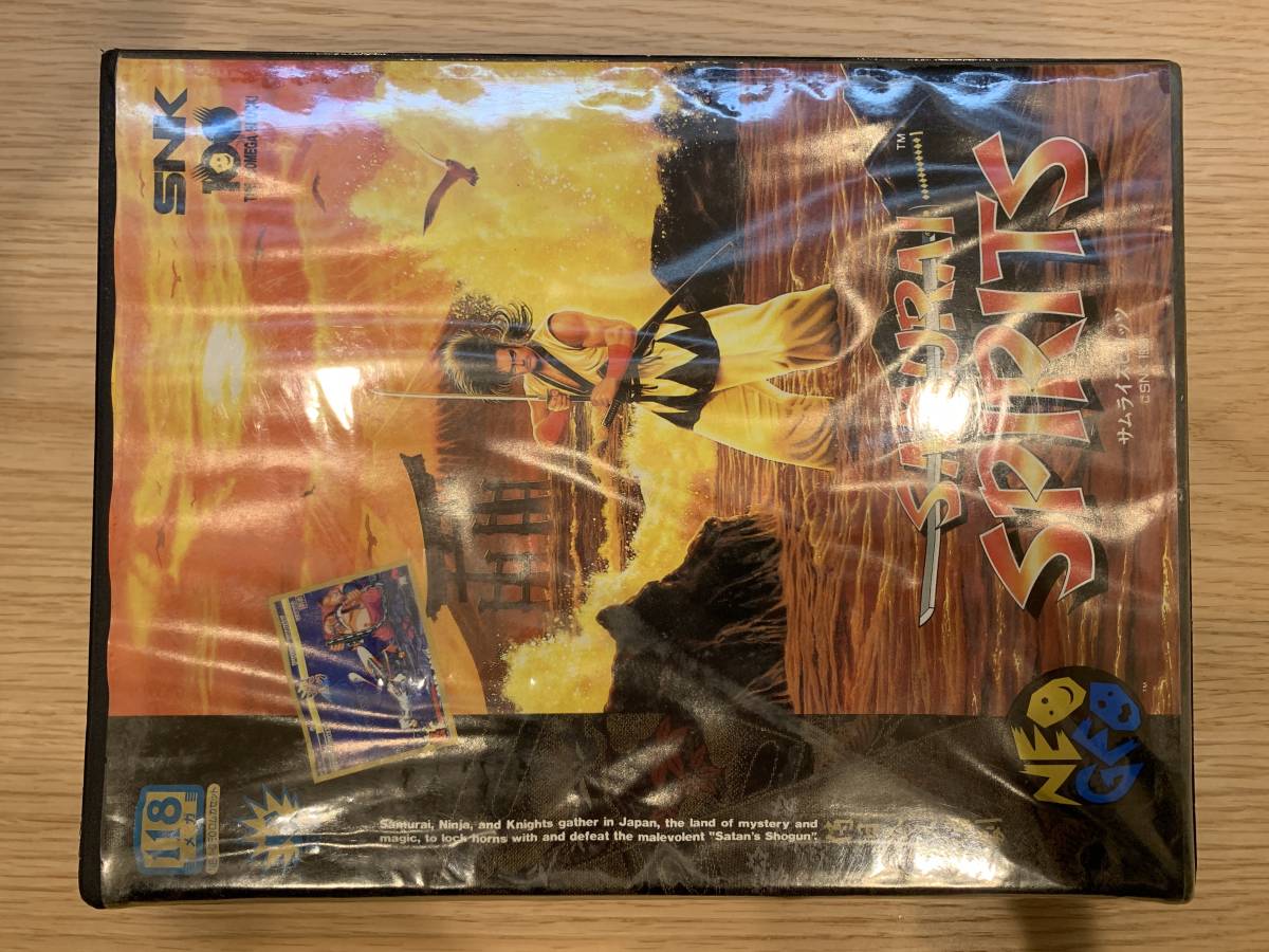 作動確認済！』ネオジオ NEO GEO ソフト SAMURAI SPIRITS サムライ
