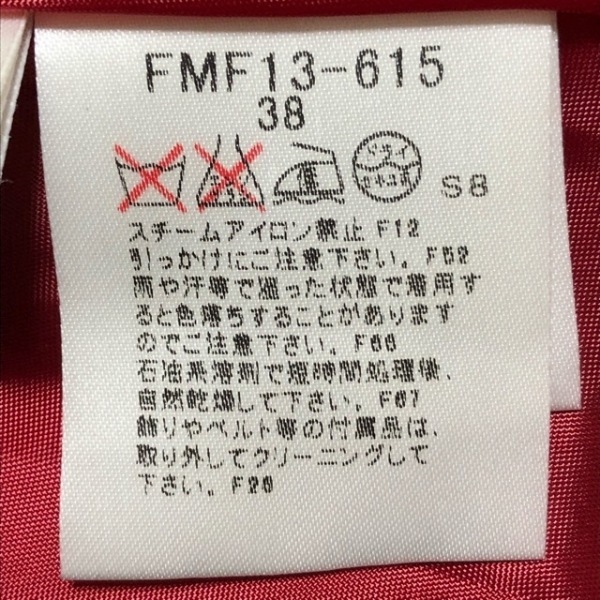 バーバリーブルーレーベル Burberry Blue Label サイズ38 M - レッド