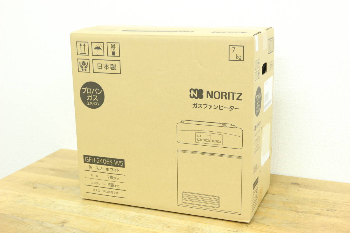 ガスファンヒーター ノーリツ GFH-2406S-W5 NORITZ | ggg様専用NORITZ 