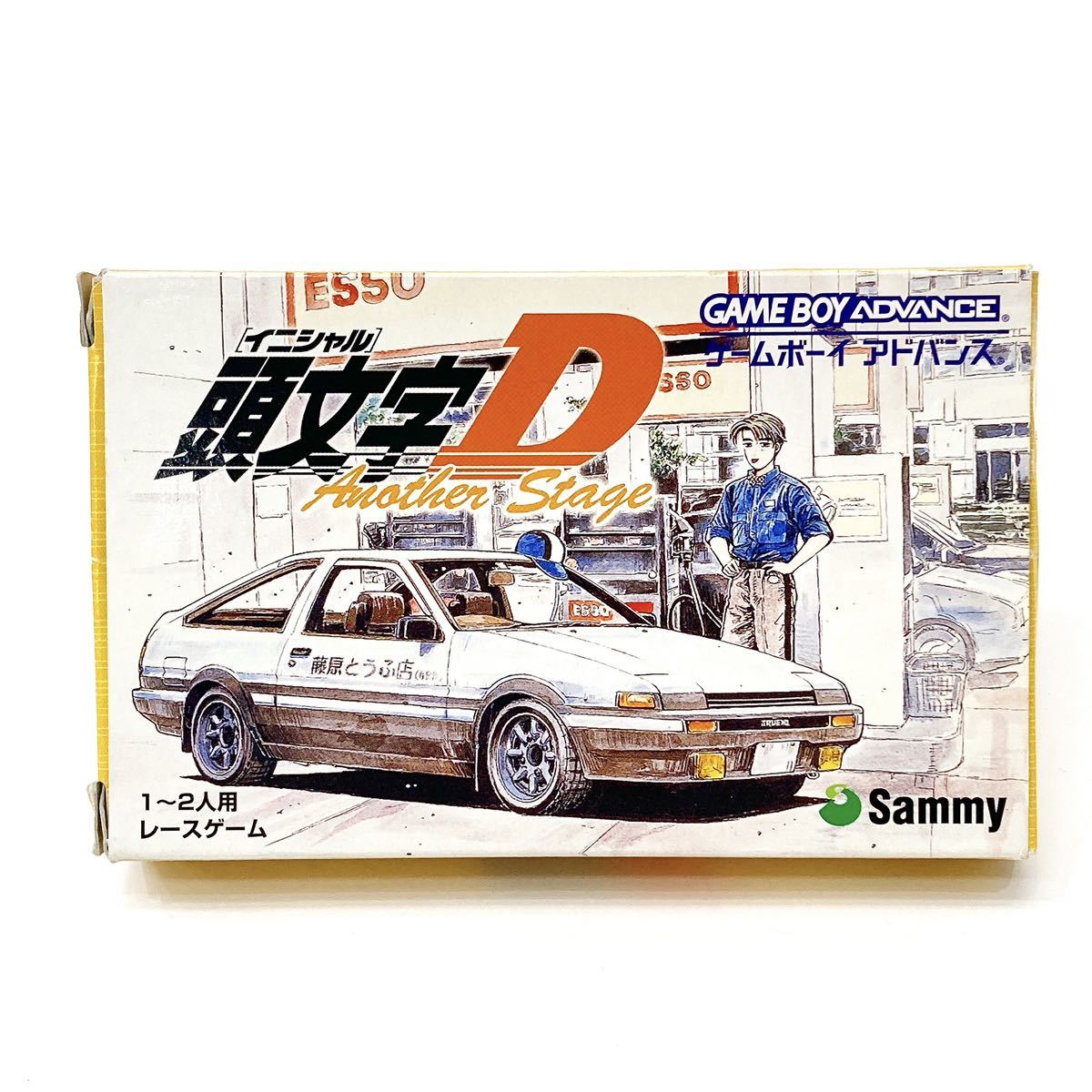GBA 頭文字D Another Stage 任天堂 ゲームボーイアドバンス GAMEBOY 