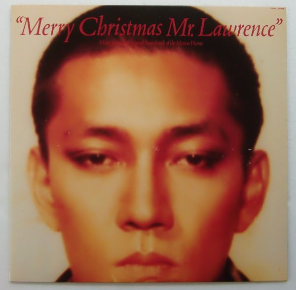 坂本龍一 オリジナルサウンドトラック LP 戦場のメリー・クリスマス