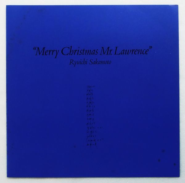 坂本龍一 オリジナルサウンドトラック LP 戦場のメリー・クリスマス