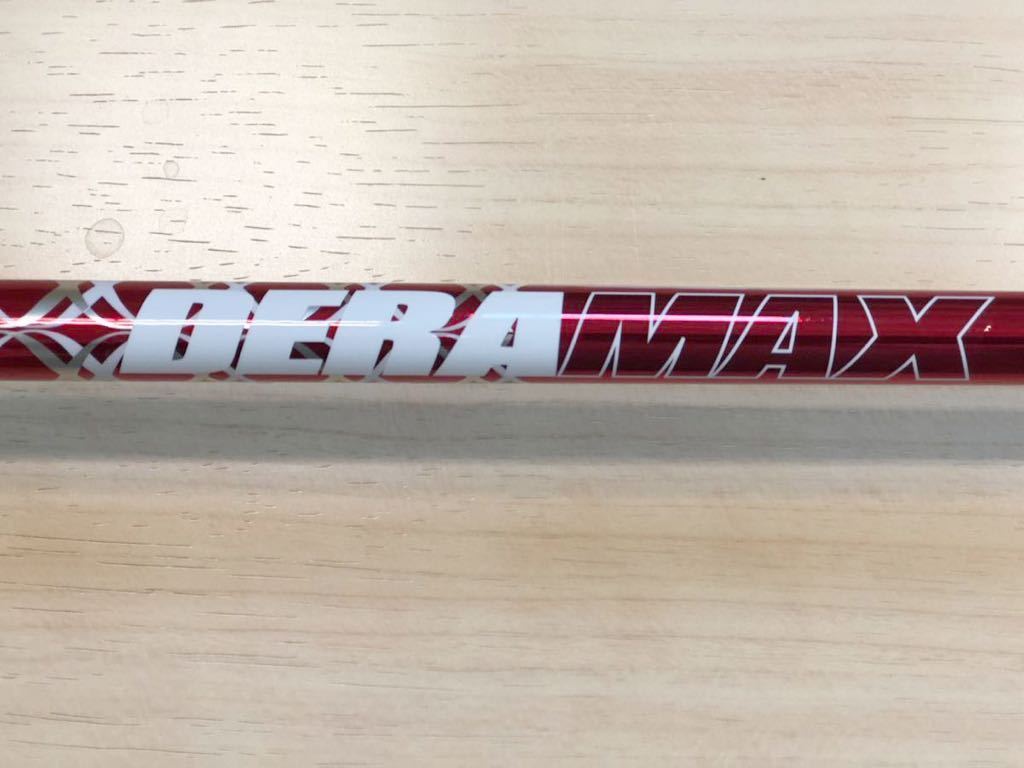 ☆ オリムピック DERA MAX デラマックス 020D 5-R 硬さ(R