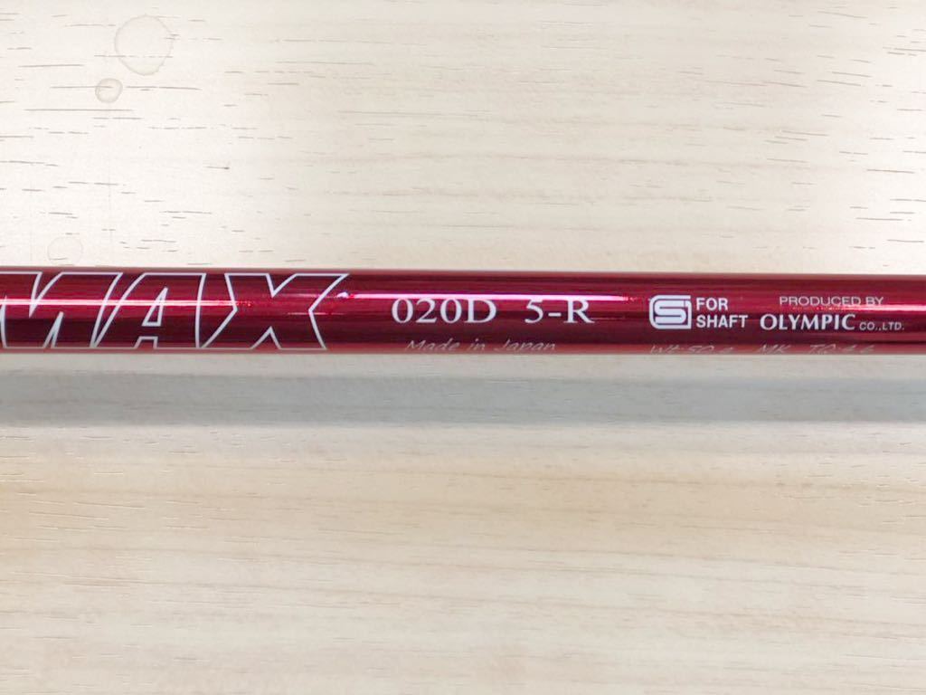 ☆ オリムピック DERA MAX デラマックス 020D 5-R 硬さ(R