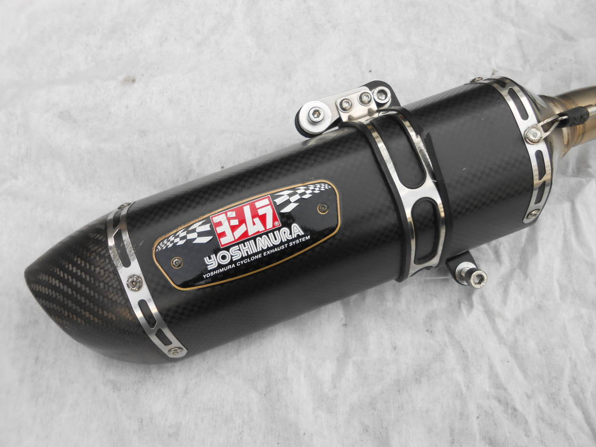 ヨシムラマフラー NMAX125／NMAX155 トリシティ