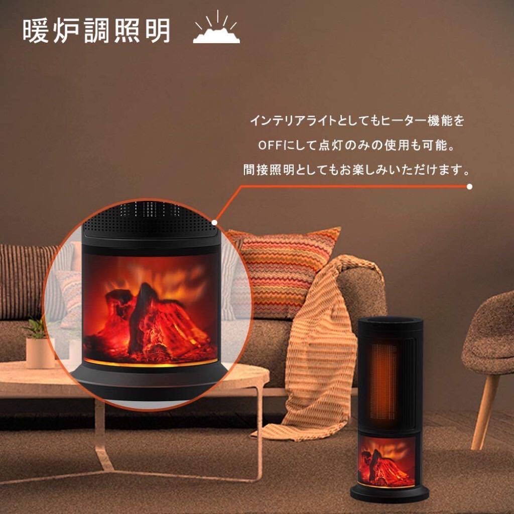 未使用 マイカの岩盤浴 M-600 遠赤外線パネルヒーター エム・エイチ