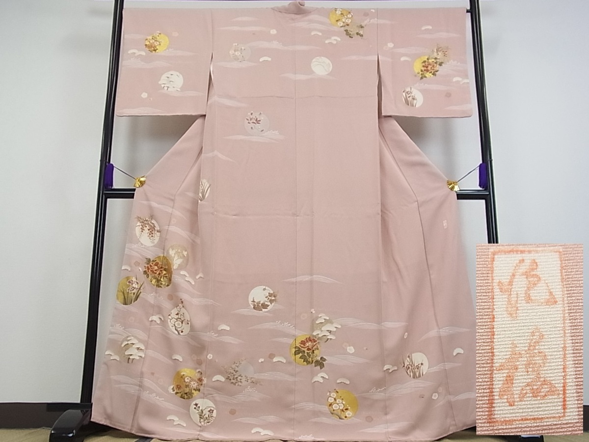 【超激得，爆買い】 平和屋 極上 十日町老舗ブランド 吉澤友禅 吾妻徳穂 訪問着 駒刺繍 花丸文 金彩 逸品 s30333(仕立て上がり)｜売買されたオークション情報、yahooの商品情報をアーカイブ公開 - オークファン 仕立て上がり