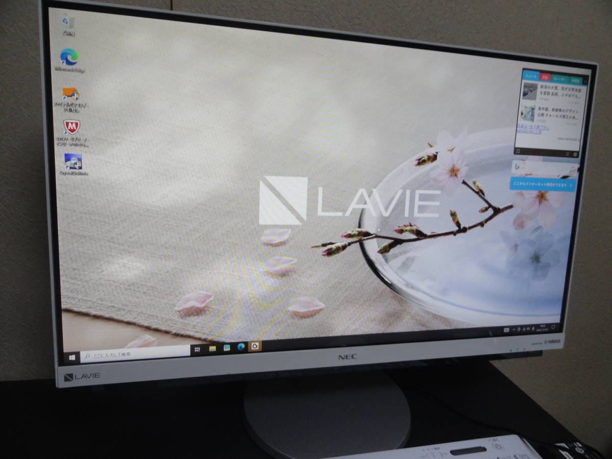  爆速 NEC DA770/GA ブルーレイ core i7 8GB SSD Win 10 は(モニタ一体型)｜売買されたオークション情報、yahooの商品情報をアーカイブ公開 - オークファン NEC
