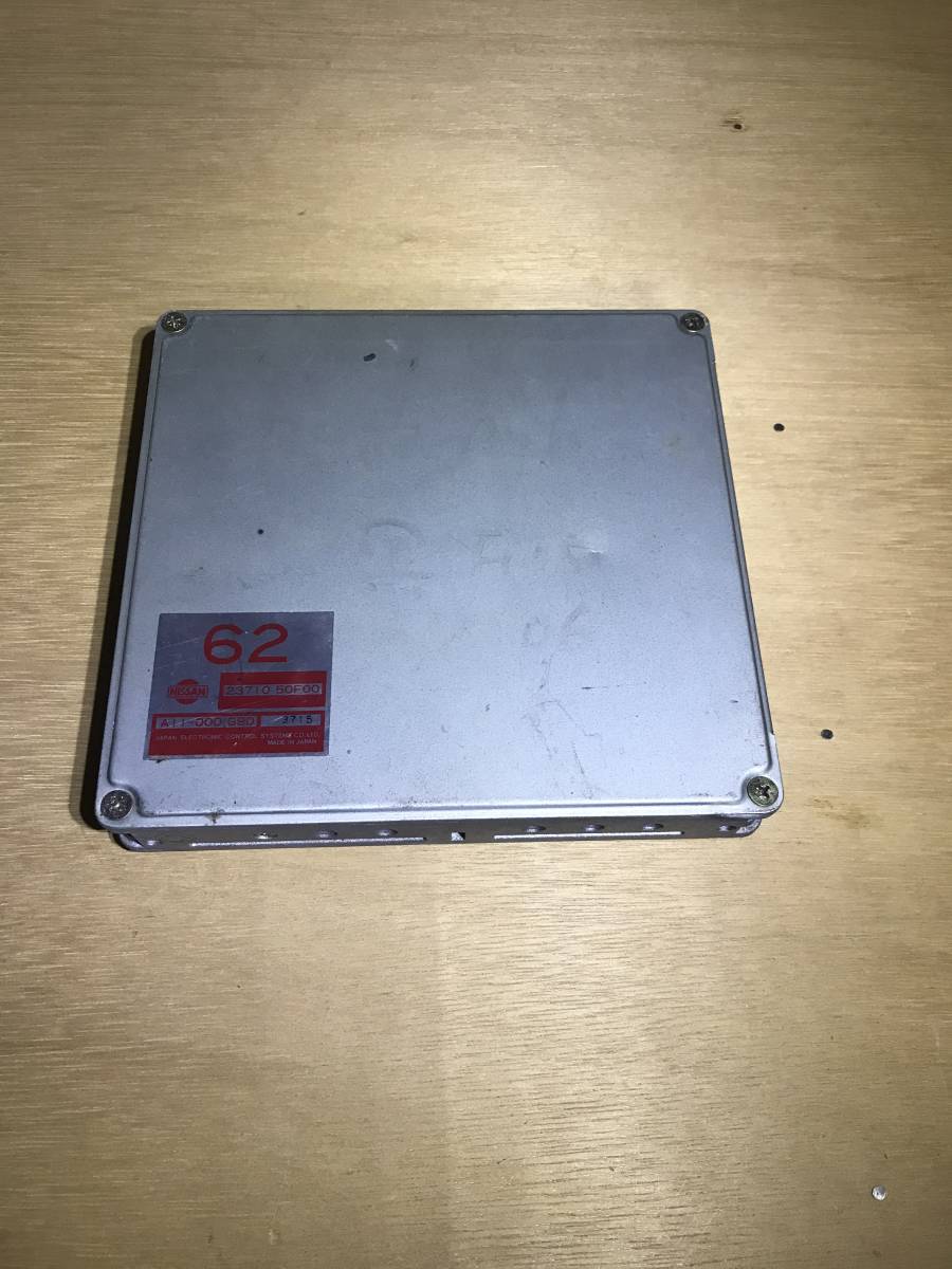 日産純正 S13 シルビア SR20DET ノーマル エンジン コンピューター ECU 