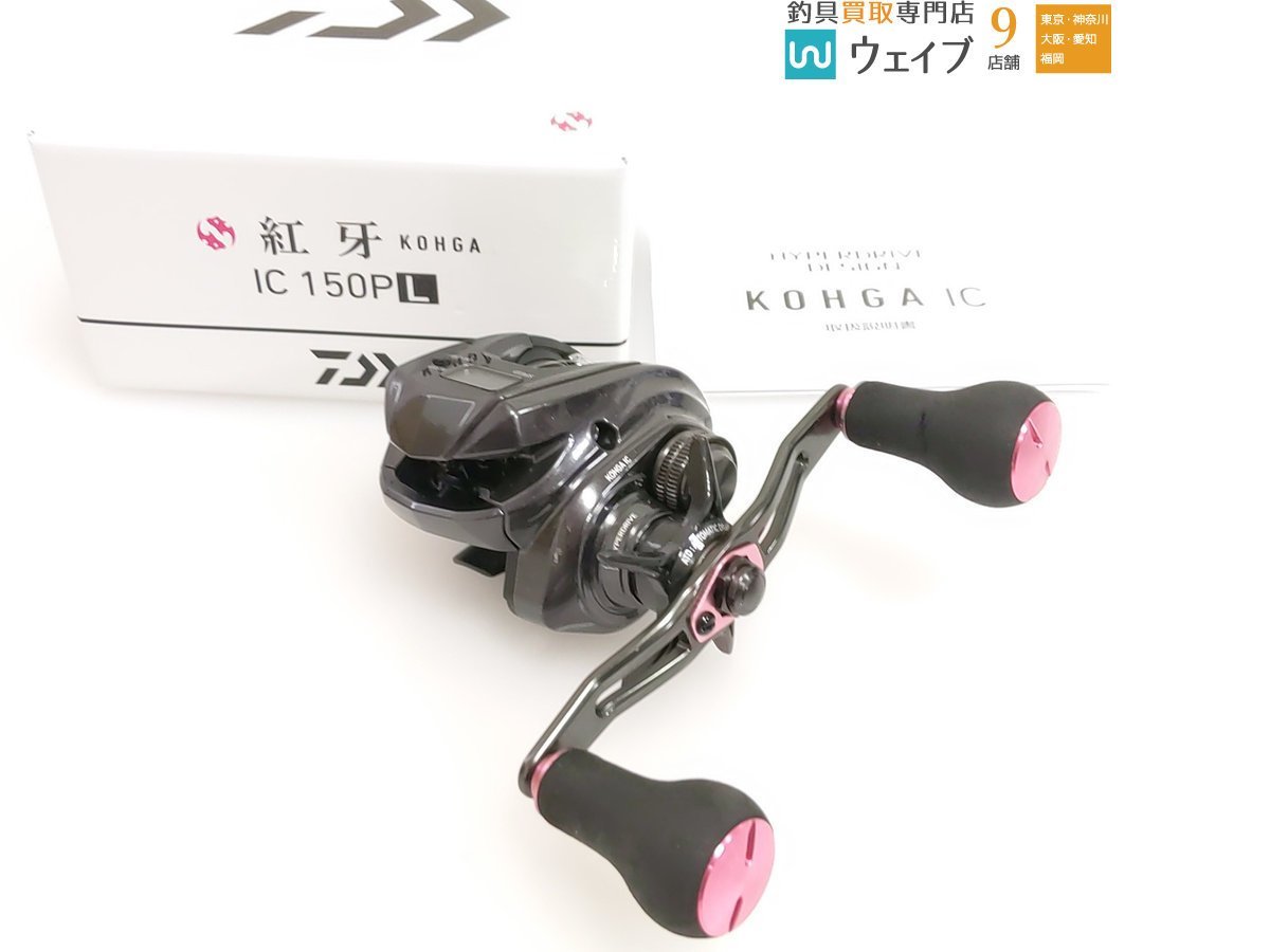 ダイワ 21 紅牙 IC 150PL 左巻き ダイワ IC タイラバ DAIWA 150PLの最