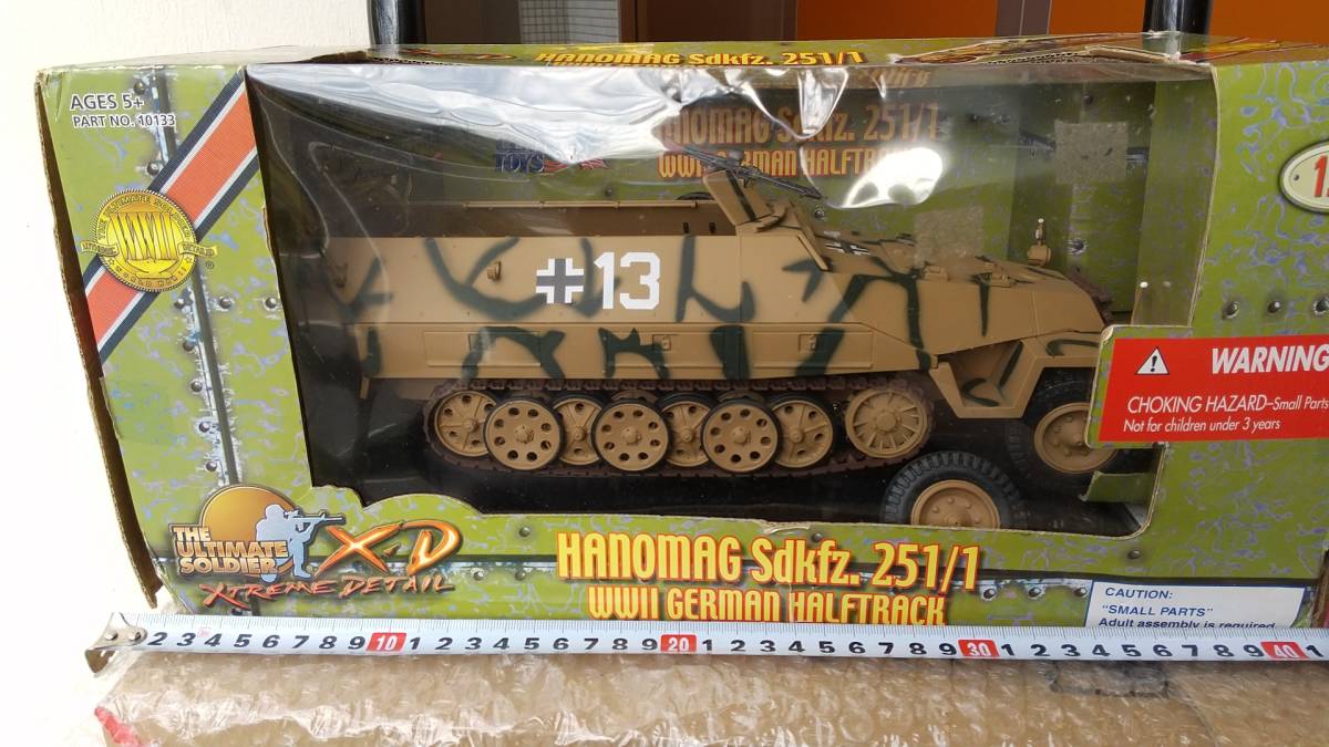21st 1円〜 1⁄18 センチュリートイズ Toys Century スツーカ 未開封1⁄