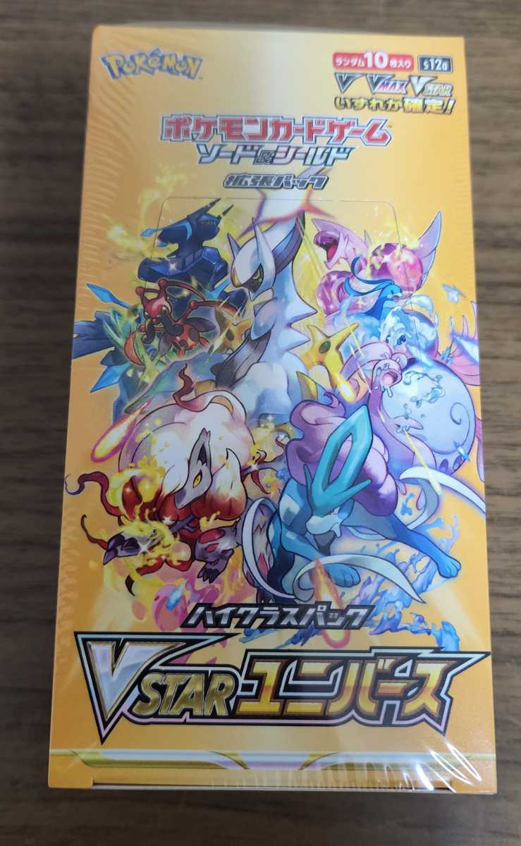金色のガッシュ!! 雷句 誠 |本 通販 完全版(1) 引退品 金色のガッシュ