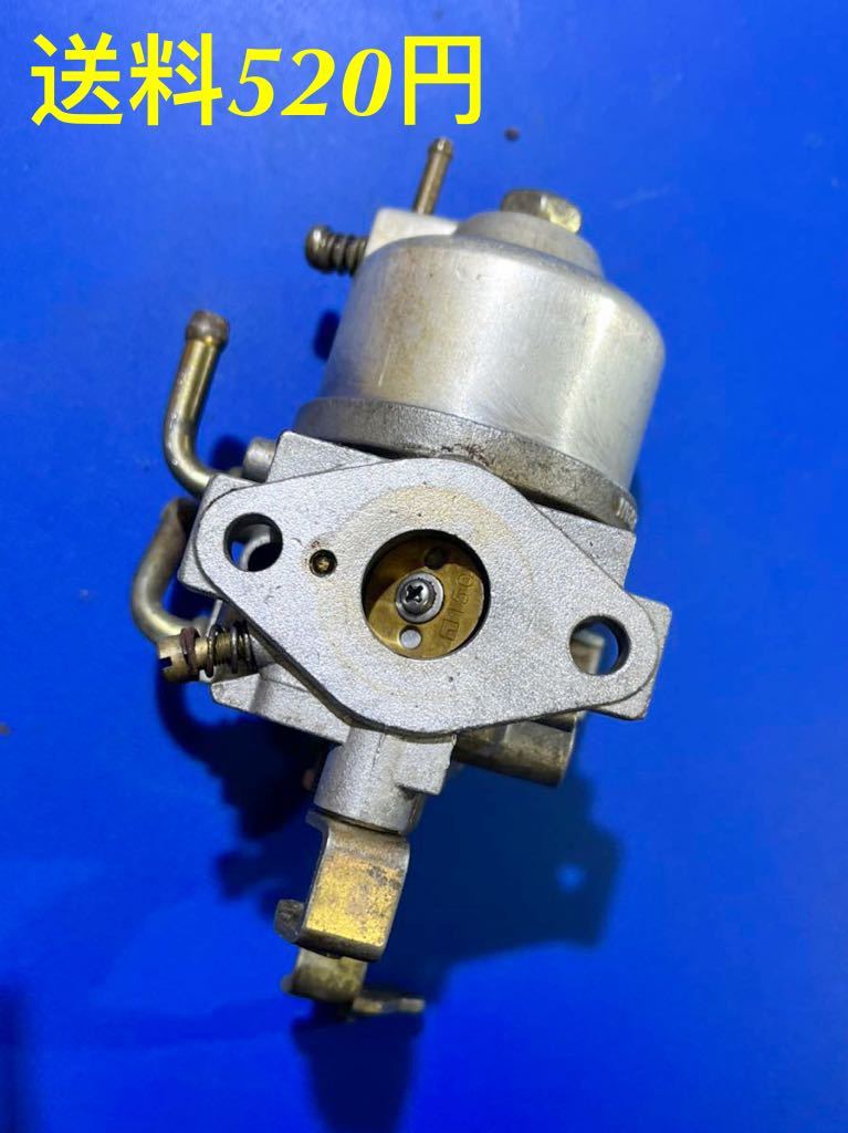 送料520円　エンジンポンプ　ガソリンエンジン　部品　三菱GM91P キャブレター　実働エンジンより取り外し　不良の場合は返品交換可