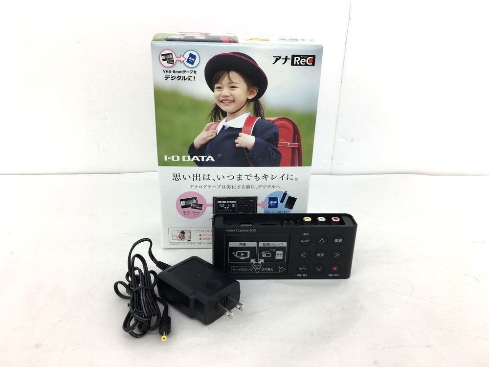 35□とうしょう ダイレクトメディアレコーダー 日本語表示 DMR-0520 未使用