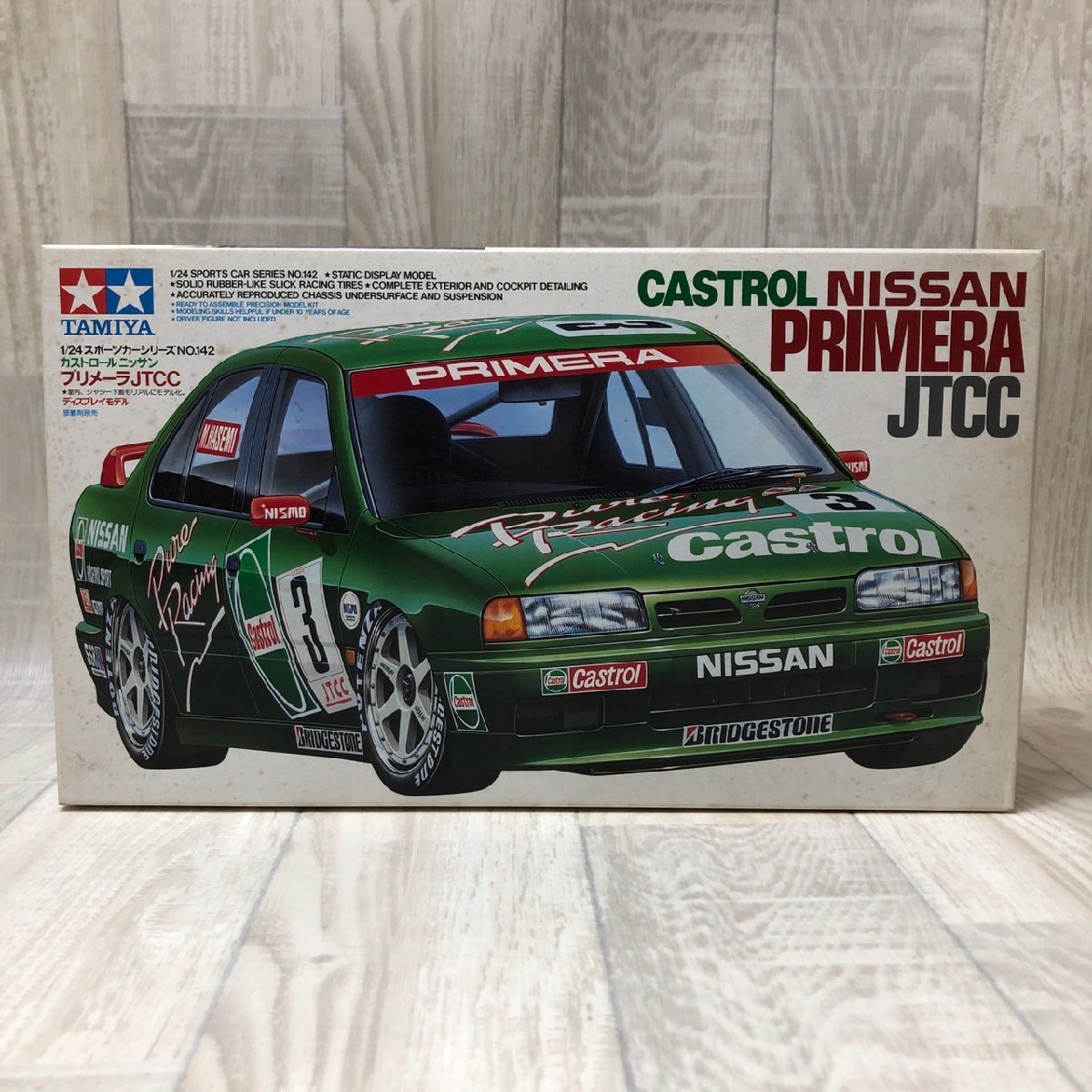 タミヤ 1⁄24 Castrol 0 カルソニック＆カストロール 中子 未使用