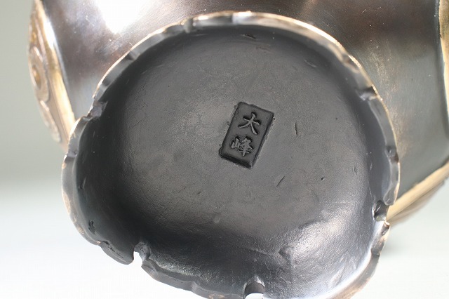 初心出品 大峰 作 蝋型鋳銅製 麟鳳龍地 金銀象嵌細工 香炉 -