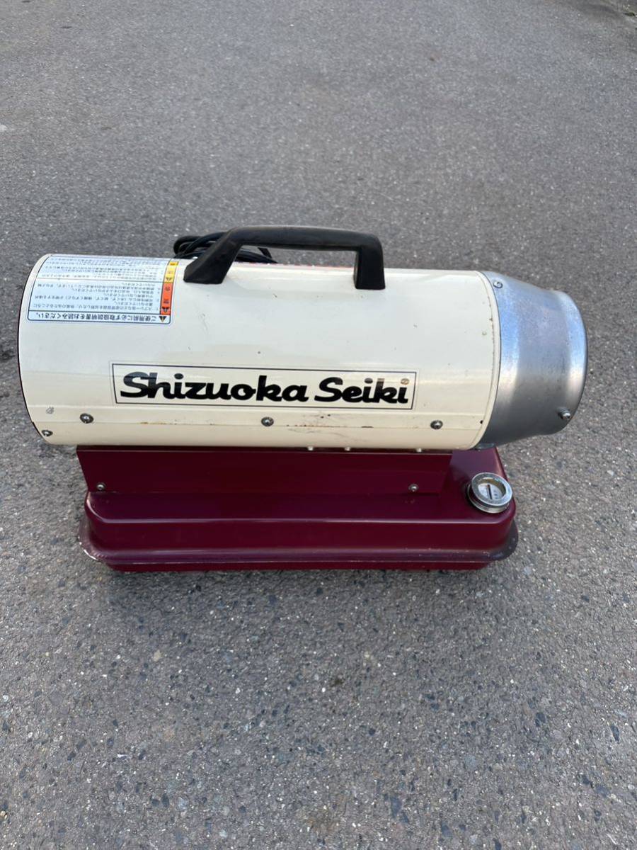 静岡製機 - ジェットヒーター Yahoo!オークション ホットガン 30RH
