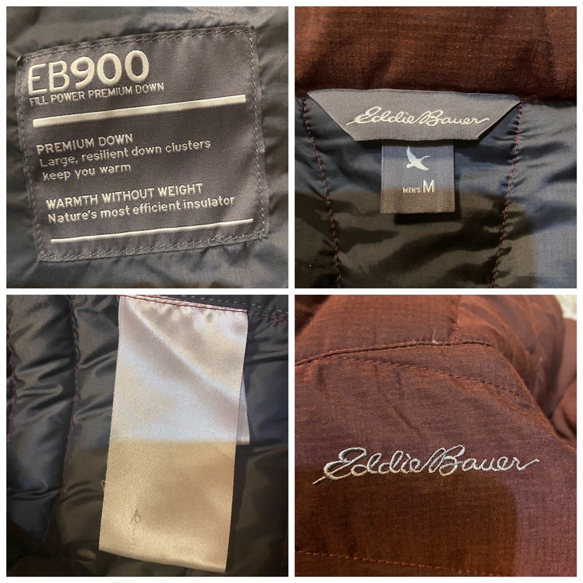 エディーバウアー　ライトダウンジャケット EB900 FILL POWER メンズL〜LL