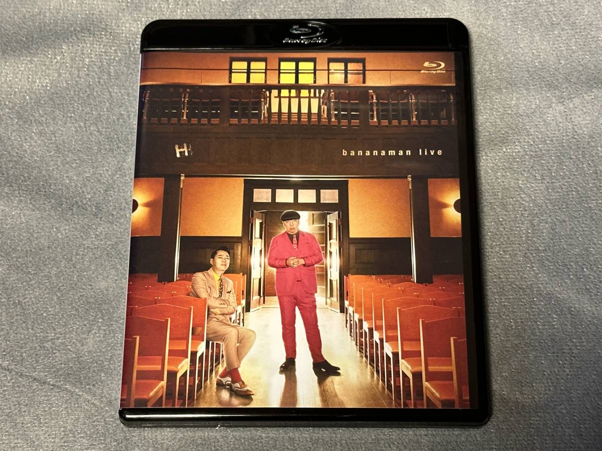 live bananaman バナナマン DVD : ライブ 11枚セット Q8179083 - [DVD