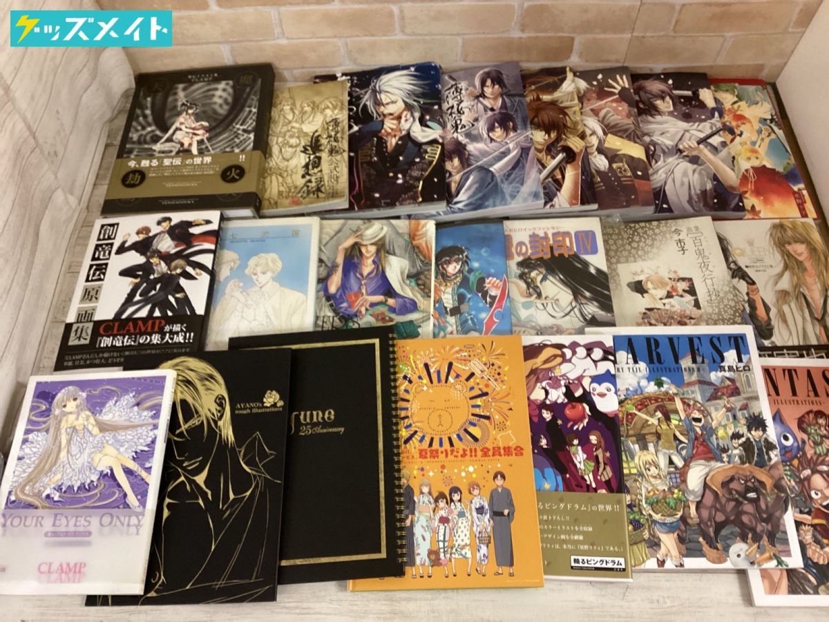 薄桜鬼 画集の値段と価格推移は 9件の売買情報を集計した薄桜鬼 画集の価格や価値の推移データを公開