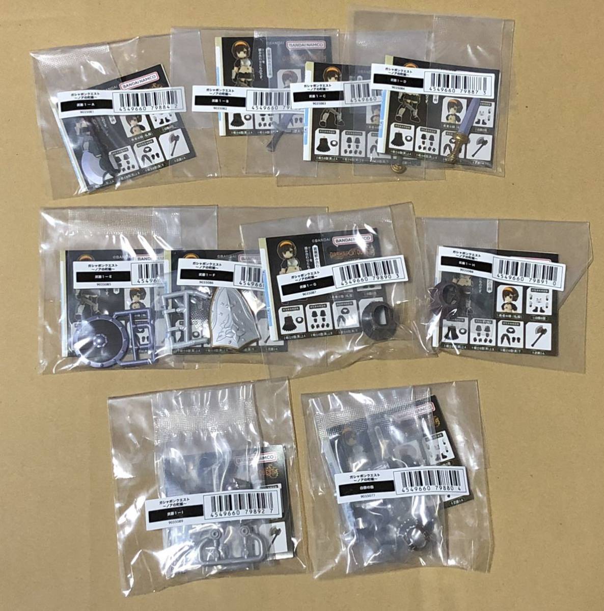 Z0898 RE-MENT リーメント まとめ売り ぷちサンプルシリーズ 満喫和食