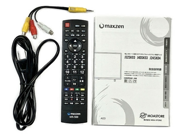 maxzen 液晶テレビ 40型 40インチ 2019年製 美品 J40SK03の通販は