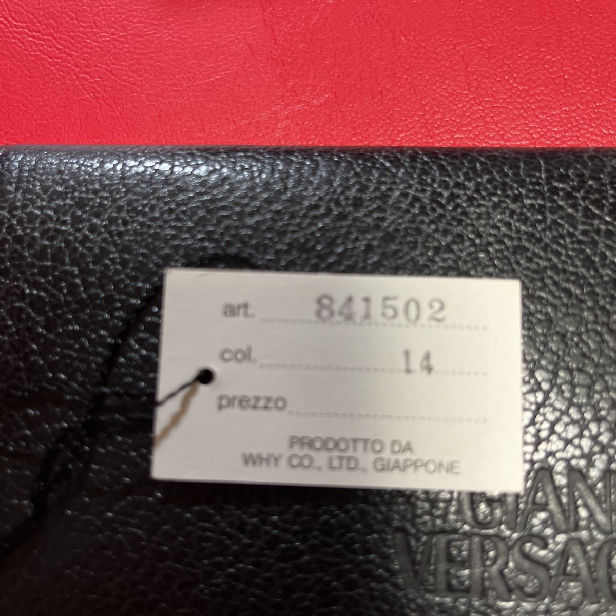 GIANNI VERSACE 名刺入れ VERSACE カードケース ヴェルサーチ パリス