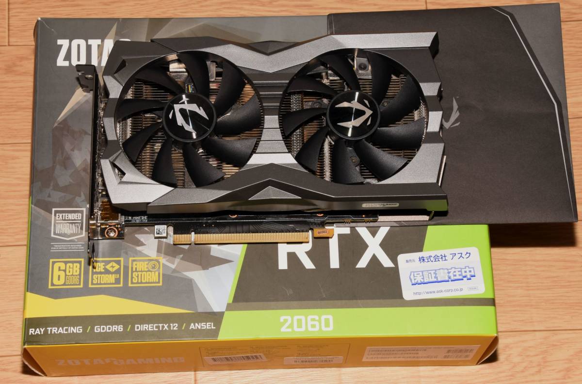 ZOTAC製 GeForce RTX2060 6GB GDDR6 正常動作品 ZOTAC製 GeForce RTX2060 6GB GDDR6 正常動作品 ZOTAC製 GeForce (動作