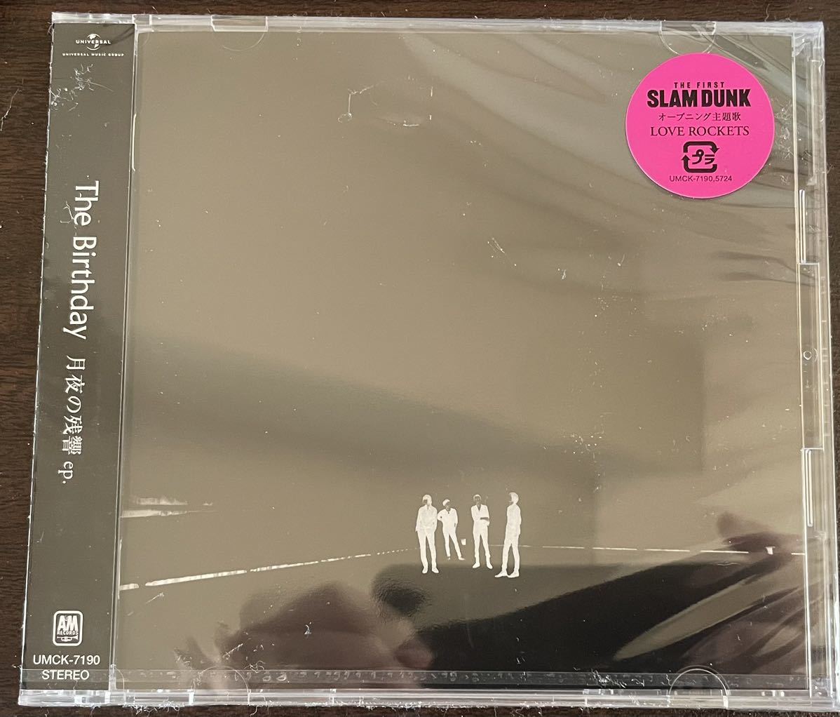 The Birthday月夜の残響 ep. (初回限定盤)(Blu-Ray付)(特典:ステッカー付) 新品未開封！